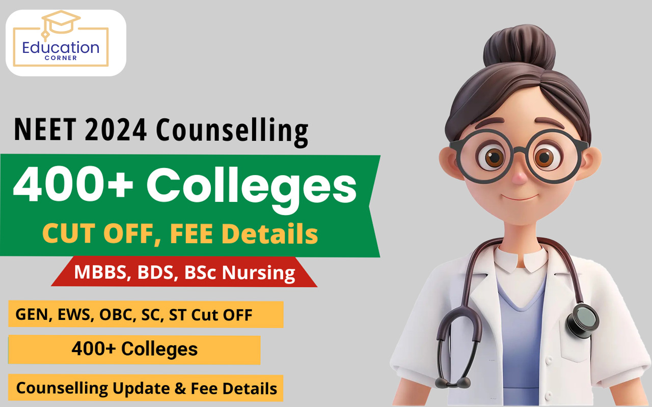 You are currently viewing NEET 2024
