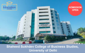 Shaheed Sukhdev College of Business Studies