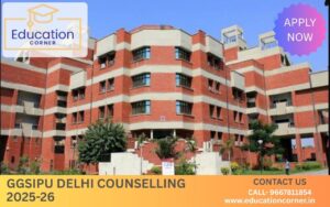 GGSIPU Counselling 2025-26