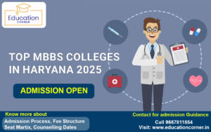 Top MBBS Colleges In Haryana 2025