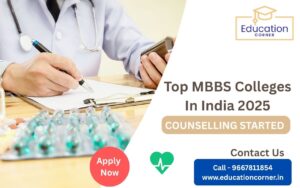 Top MBBS Colleges In India 2025