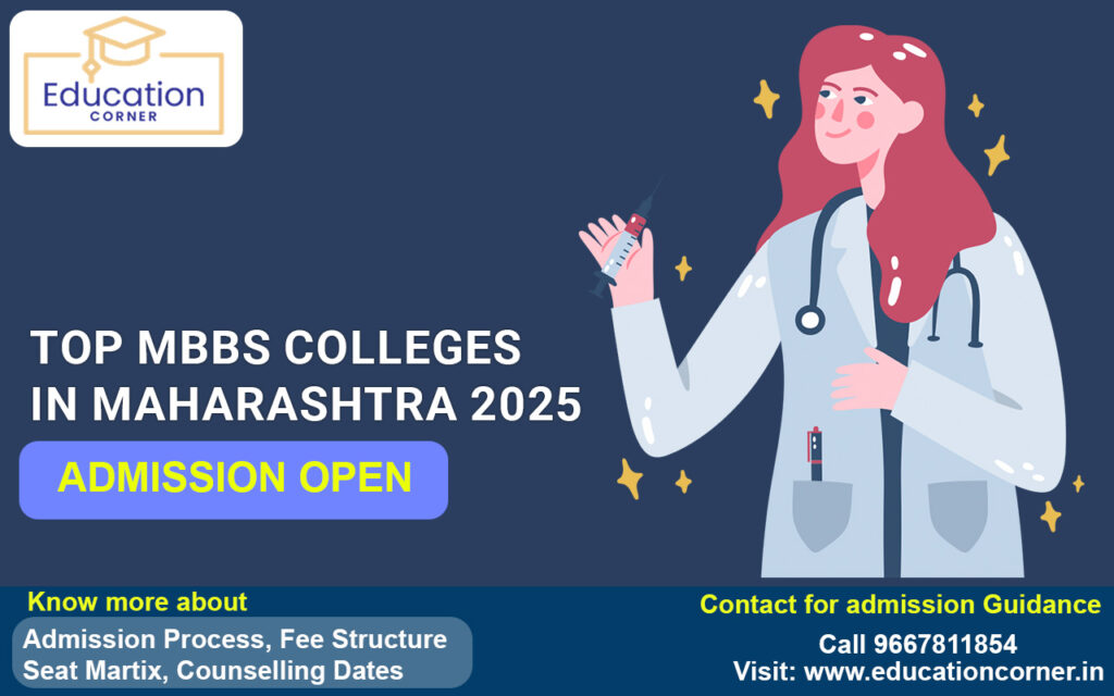 Top MBBS Colleges In Maharashtra 2025