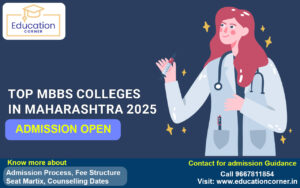 Top MBBS Colleges In Maharashtra 2025