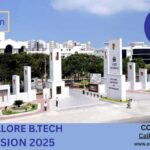 VIT Vellore B.Tech Admission 2025