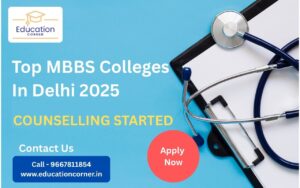 Top MBBS Colleges In Delhi 2025