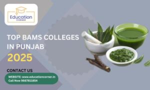 Top BAMS College in Punjab 2025