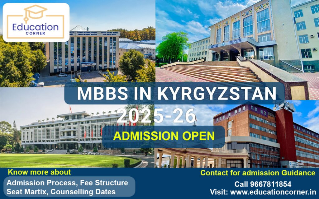 MBBS in Kyrgyzstan 2025-26