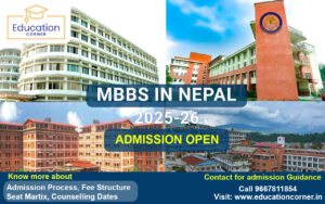 MBBS In Nepal 2025-26