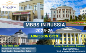 MBBS in Russia 2025-26