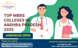 Top MBBS Colleges In Andhra Pradesh 2025