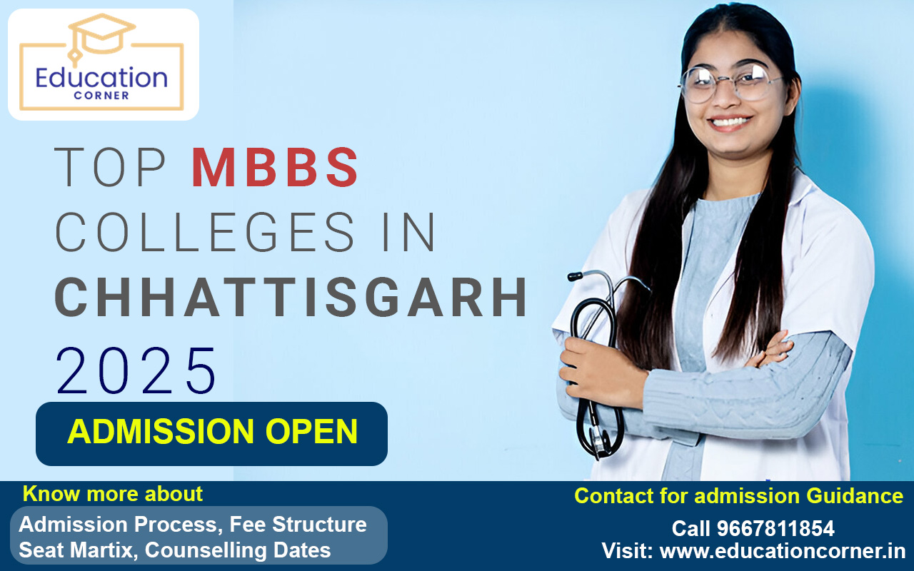 Top MBBS Colleges In Chhattisgarh 2025