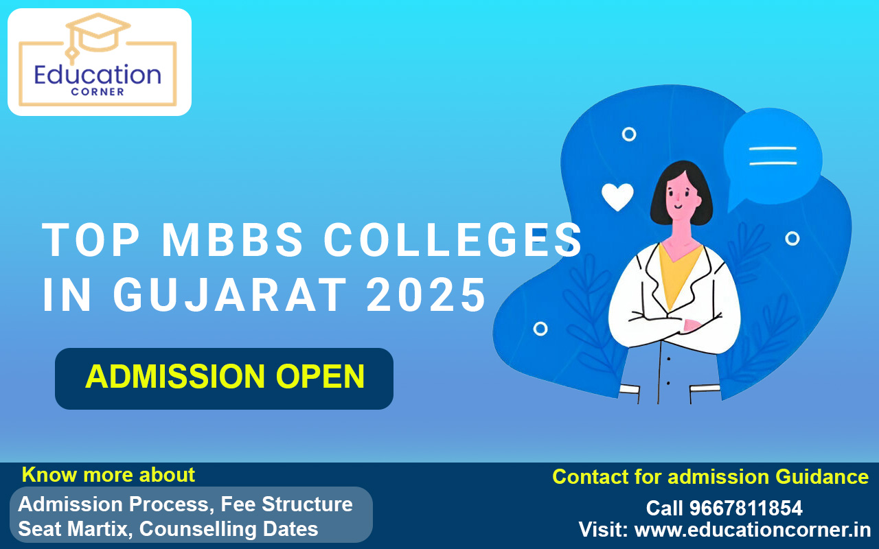 Top MBBS Colleges In Gujarat 2025