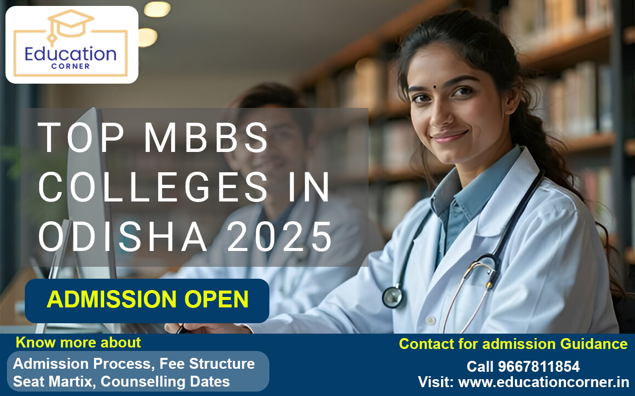 Top MBBS Colleges In Odisha 2025