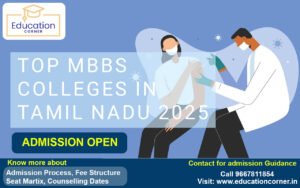 Top MBBS Colleges In Tamil Nadu 2025