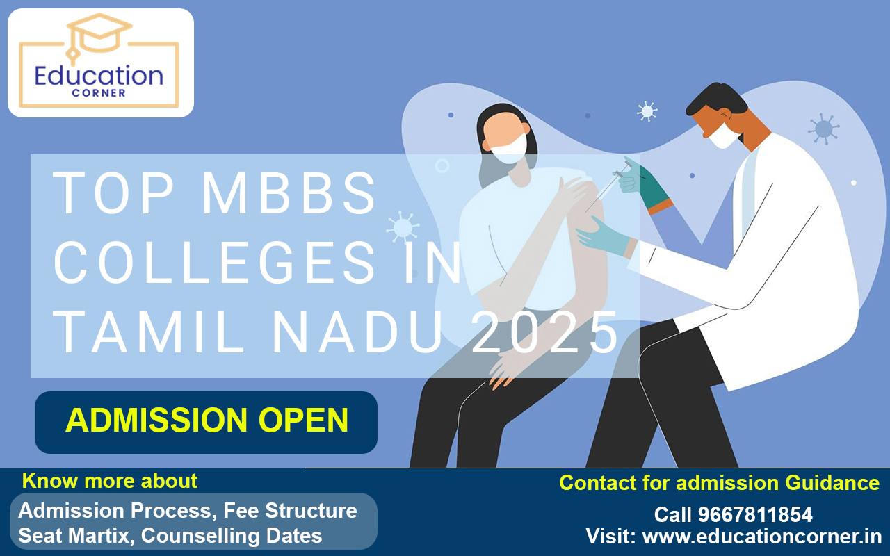 Top MBBS Colleges In Tamil Nadu 2025
