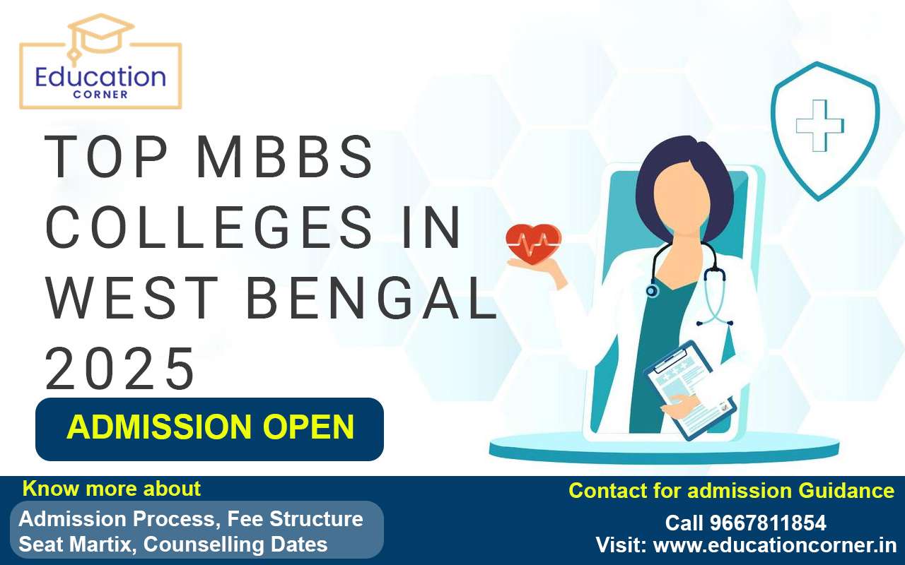 Top MBBS Colleges In West Bengal 2025