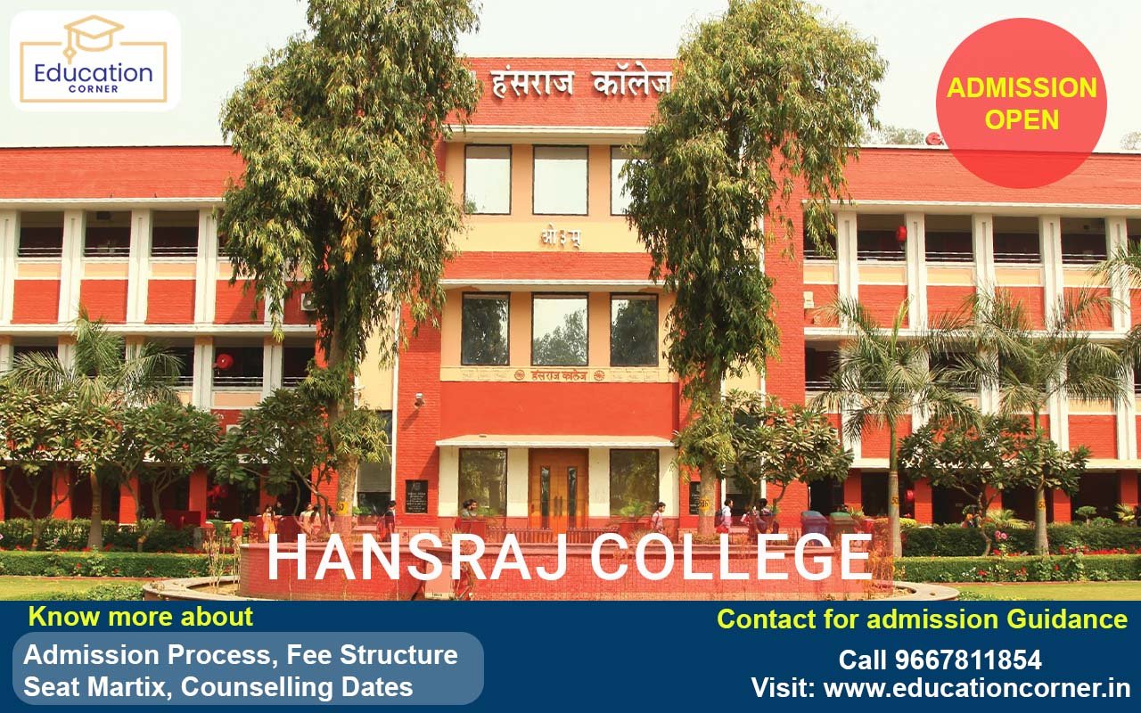 Hansraj College Admission 2025-26