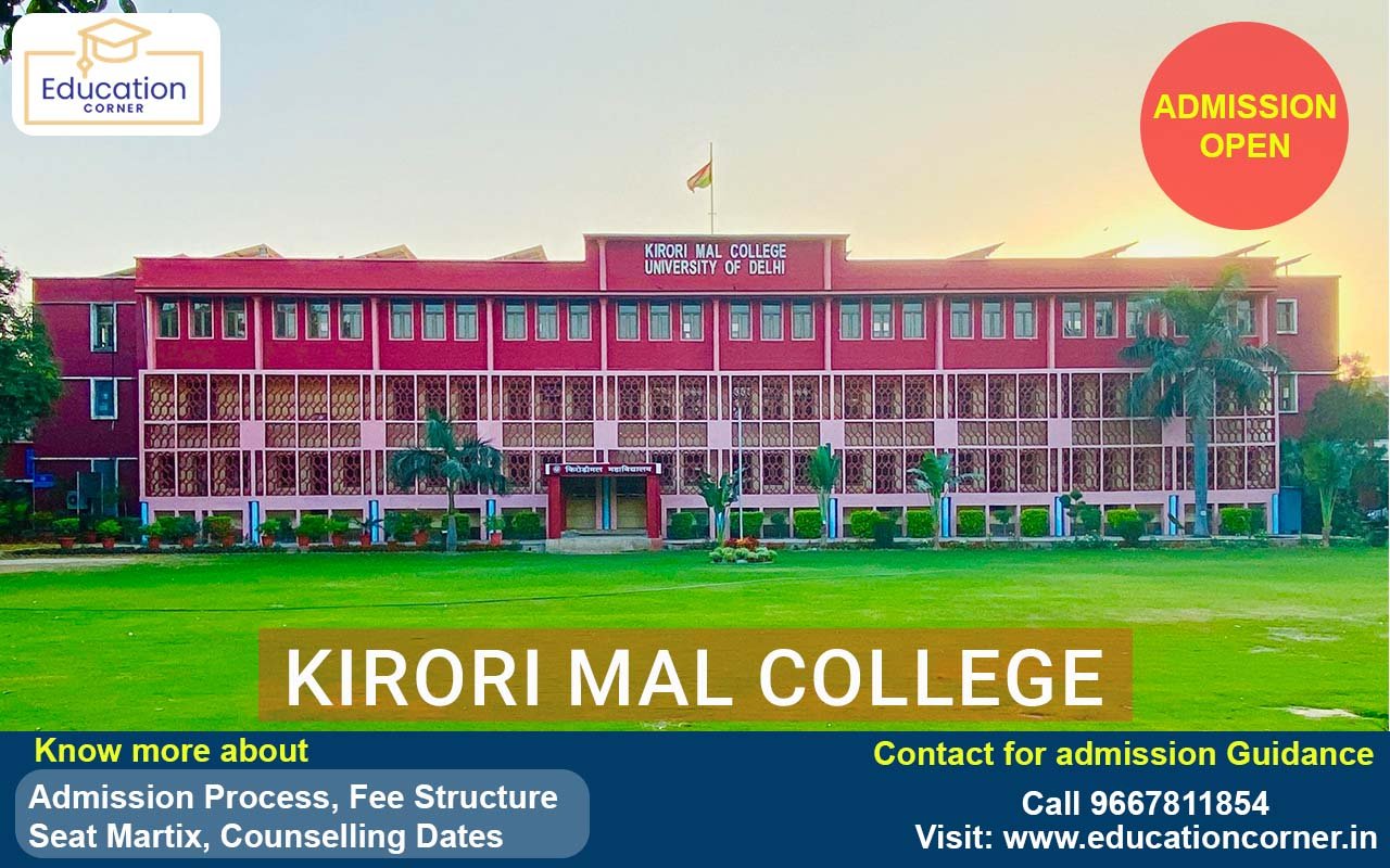 Kirori Mal College Admission