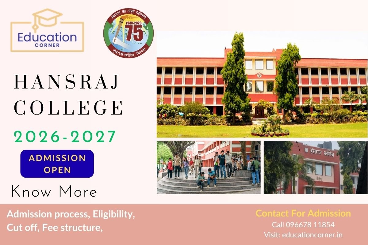 Hansraj College Admission 2026