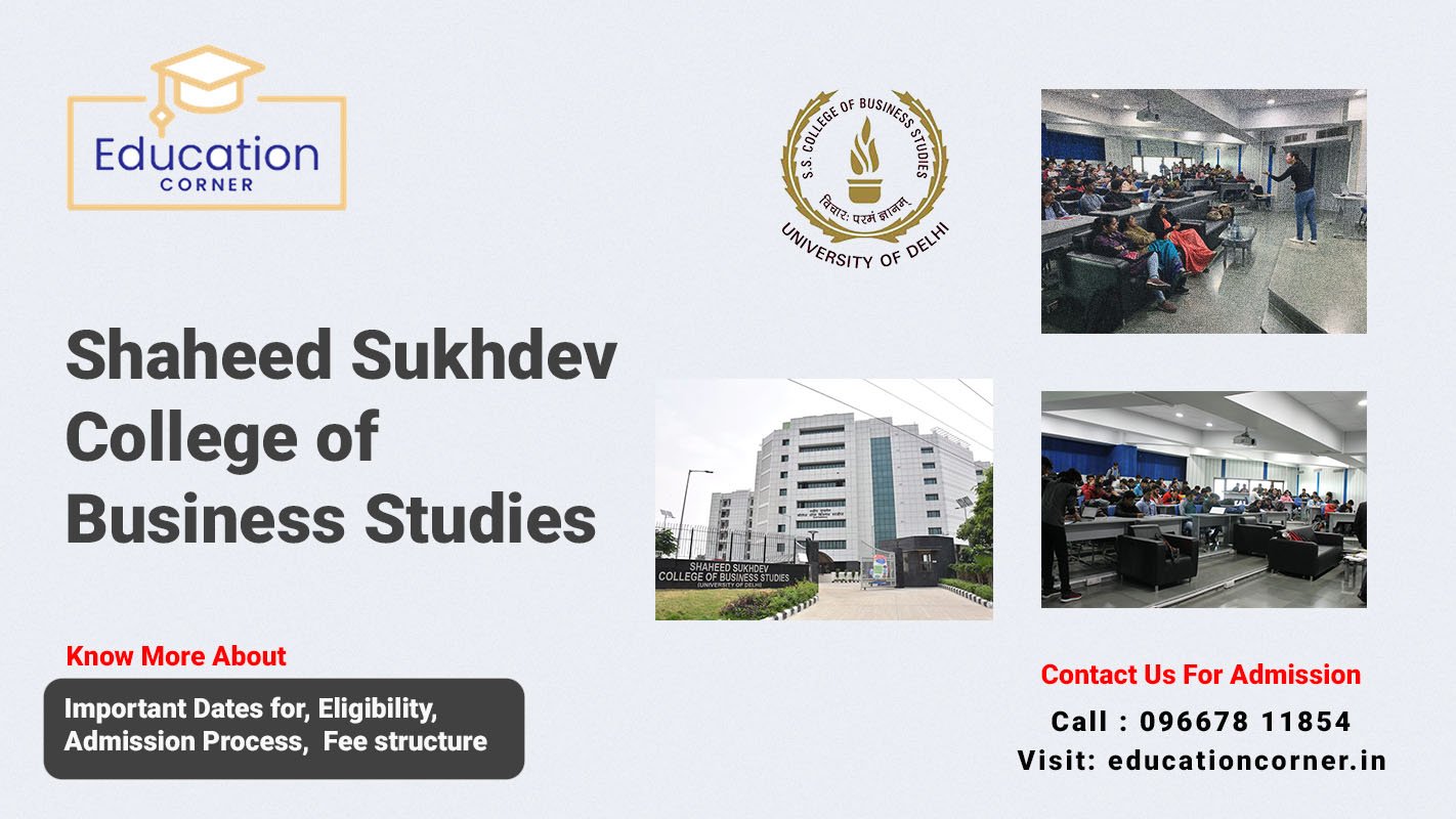 Shaheed Sukhdev College of Business Studies 2026-27