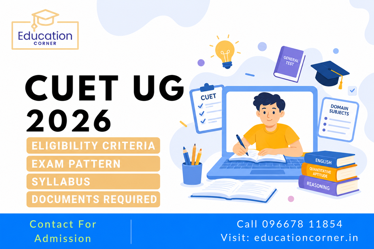 CUET UG 2026