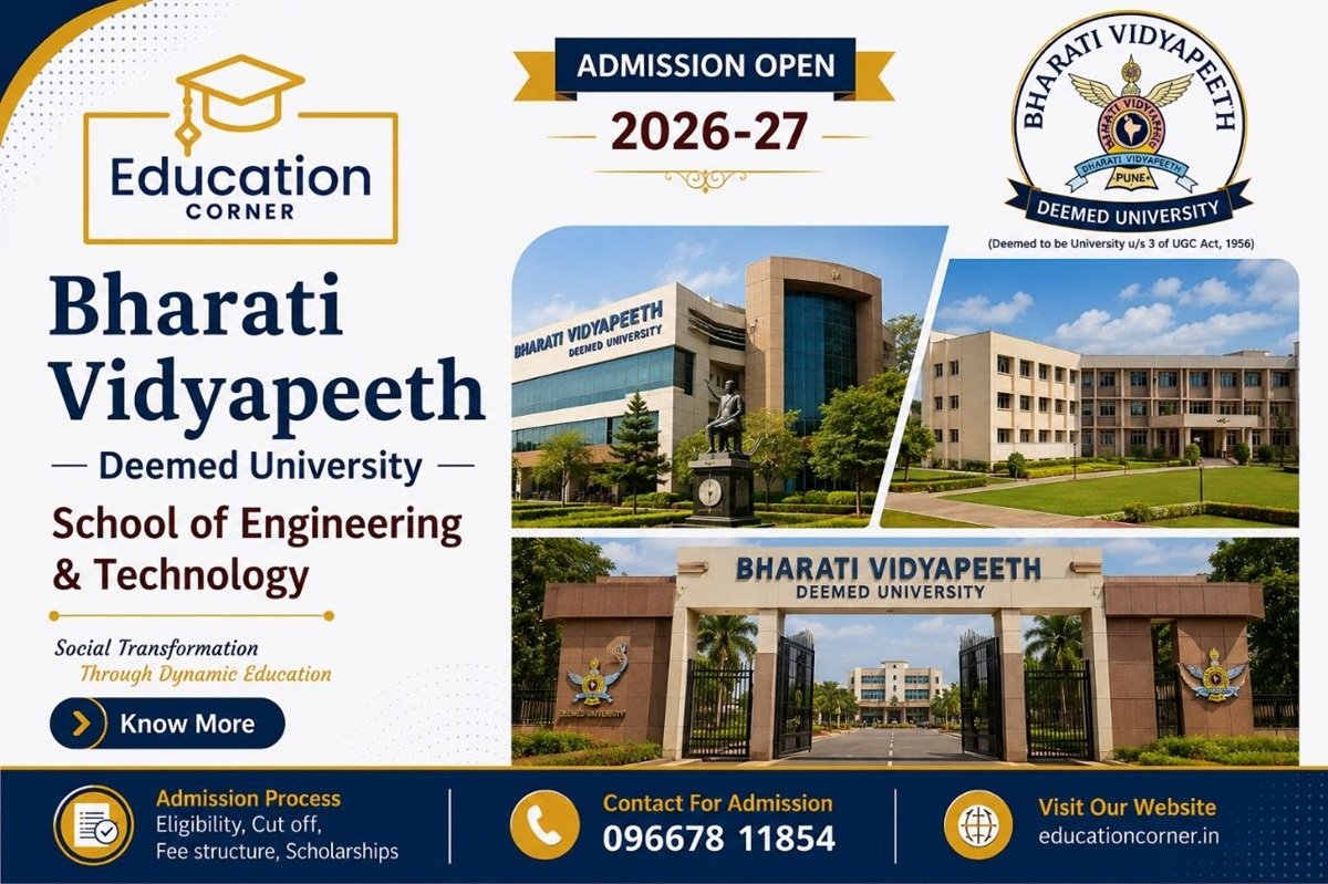 Bharati Vidyapeeth University Admission 2026
