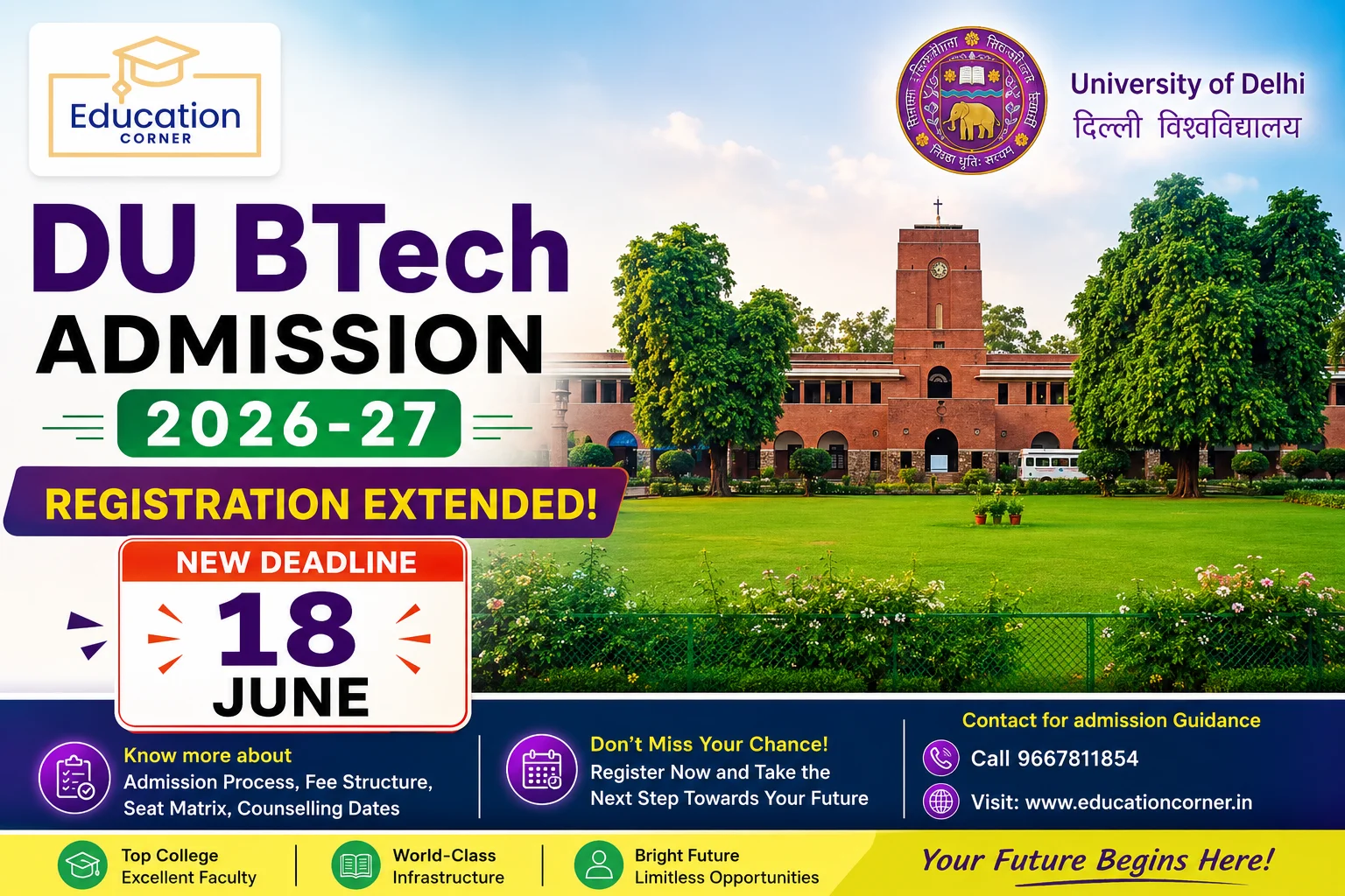 DU BTech admission 2026-27 registration extended 
