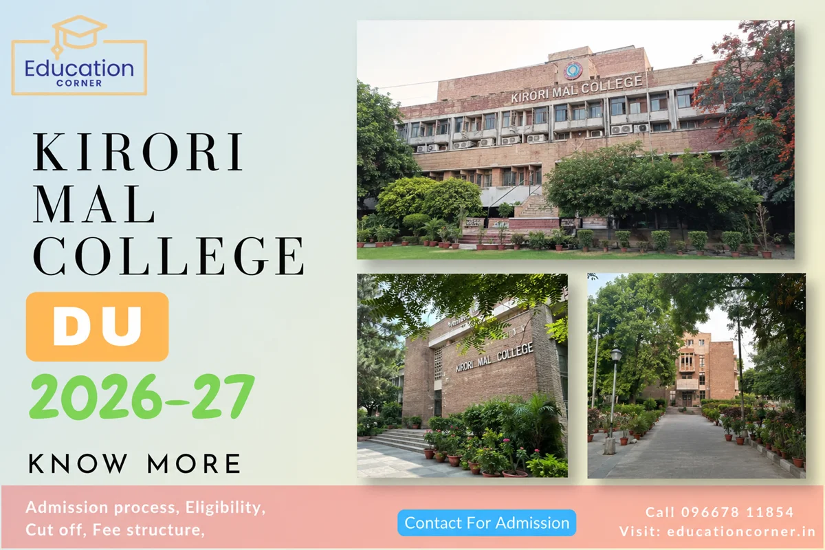 Kirori Mal College Admission 2026-27