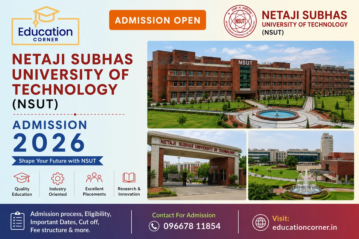 NSUT Admission 2026