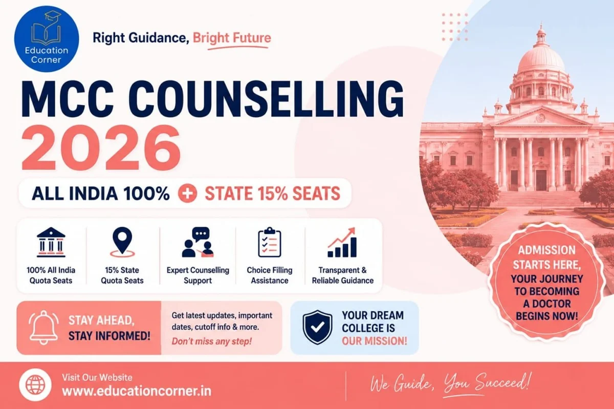 MCC NEET UG Counselling 2026