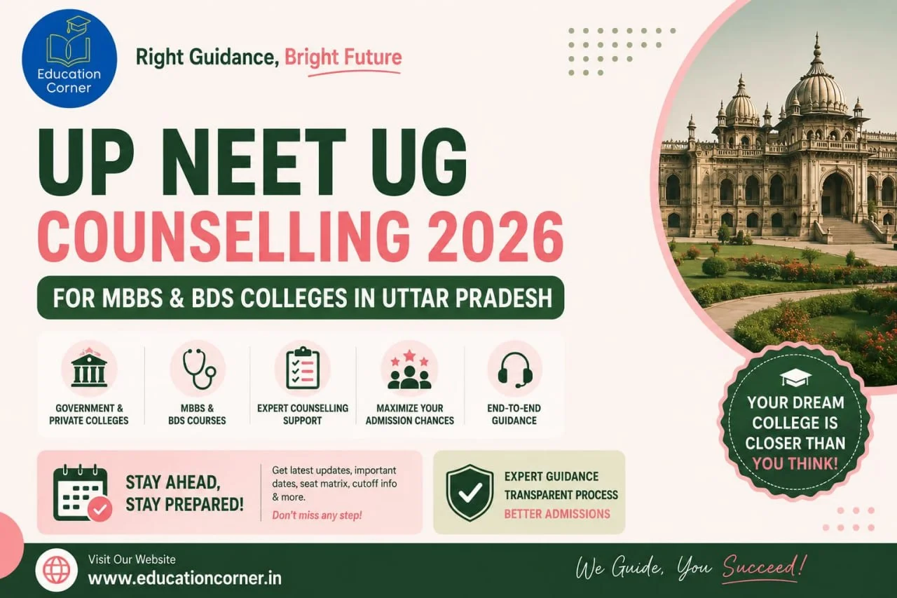 UP NEET UG Counselling 2026